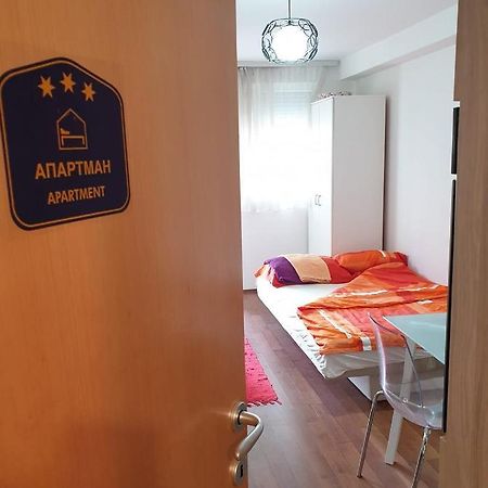 Stan Na Dan Loznica Apartamento Exterior foto